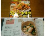 簡単♪牡蠣のアヒージョ(オイル煮)作り方12写真