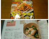 簡単♪牡蠣のアヒージョ(オイル煮)作り方12写真