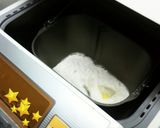 HBで☆ふわふわ食パン作り方1写真