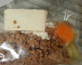 大豆のお肉でナスのはさみ揚げ作り方1写真