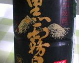 苺の黒糖焼酎煮作り方4写真