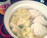 肉厚しいたけの肉詰め鍋作り方5写真