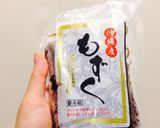 生もずくは小分けにして冷凍保存☆作り方1写真