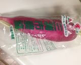 大根入りマカロニサラダ作り方5写真