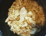 簡単❗吉◯家風豚丼作り方2写真