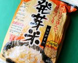 ✿玄米醤油香～和風ビリヤニ：カレーピラフ作り方19写真