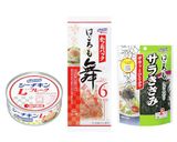 シーチキンと大根のかつのりサラダ作り方1写真