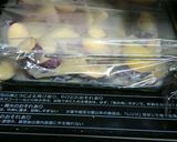 簡単! ポテト×2グラタン作り方7写真
