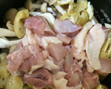 炊飯器de簡単☆きのこのおこわ風ゴハン作り方3写真