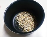 創味シャンタンDXで雑穀野菜スープ作り方1写真