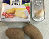 ポテトのココットカマン◆アンチョビ風味作り方1写真