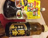 焼肉たれ&味噌で☆和風なタコライス作り方4写真