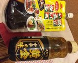 焼肉たれ&味噌で☆和風なタコライス作り方4写真
