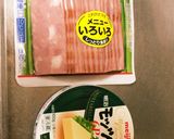 ベーコンチーズカツ作り方1写真