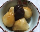里芋と椎茸の煮物作り方6写真