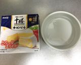 餅ジャーマンポテトのとろーりチーズのせ⁂作り方1写真
