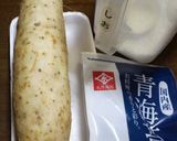 長芋フライ作り方1写真