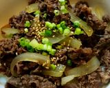 クンくんが作った美味しい牛丼作り方8写真
