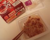 ◎とろ～り納豆ひつまぶし◎作り方2写真