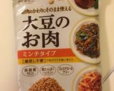 食べたらコロッケ?!なチーズin春巻作り方1写真