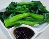 香港　中国野菜を茹でた1皿作り方8写真