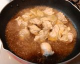 セロリと鶏肉の旨煮作り方3写真