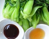 香港　中国野菜を茹でた1皿作り方12写真