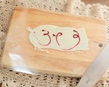 苺でデコ☆クリスマスツリーケーキ作り方23写真