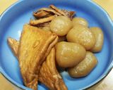 玉蒟蒻とアタリメ、厚揚げの煮物作り方3写真