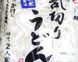 カレー研究会！残りのカレーでカレーうどん作り方16写真