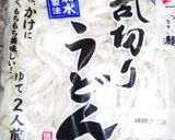 カレー研究会レトルトカレーでカレーうどん作り方15写真