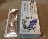 安納芋の大学芋作り方4写真