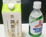 豆乳とサイダーde飲むヨーグルト。(笑)作り方1写真