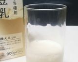 豆乳とサイダーde飲むヨーグルト。(笑)作り方2写真