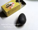 おせちやお弁当に★ぷっくりツヤツヤ黒豆煮作り方2写真