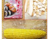 桜でんぶの厚揚げヘルシーカラフル炒飯☆作り方1写真