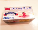 簡単☆ミキサーでベイクドチーズケーキ作り方1写真