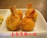海老フライ（下処理仕方）（お弁当用も有）作り方10写真