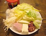 （味覇）ウェイパー鍋作り方2写真