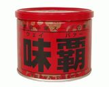 （味覇）ウェイパー鍋作り方1写真