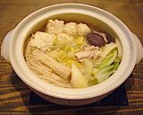 （味覇）ウェイパー鍋作り方3写真