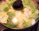 ■簡単♪豚ばら・白菜・油揚げの炒め煮■作り方3写真