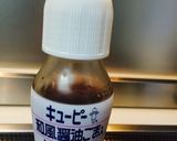 あと一品ほしい時☆タコとワカメの温サラダ作り方4写真