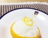 かき氷風★ゆずシャーベット作り方8写真