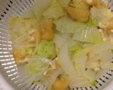 白菜と油揚げのからし和え作り方4写真