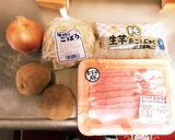 ♡我が家の肉じゃが♡〜豚じゃが味噌風味〜作り方1写真