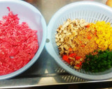 ヘルシー和風ミートローフ【本格和食】作り方1写真