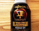 リサイクル☆キャップで皮むき作り方4写真