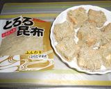絹厚揚げのとろろ昆布焼き作り方2写真