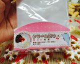 基本のクッキー生地&クリスマスクッキー作り方10写真